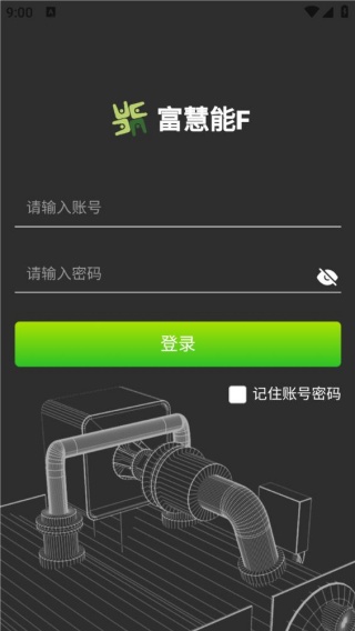 富慧能F