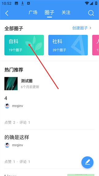 cnki全球学术快报