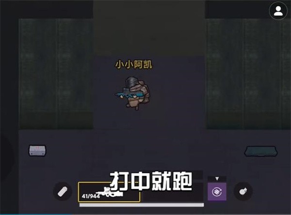 修勾逃生巨人危机版