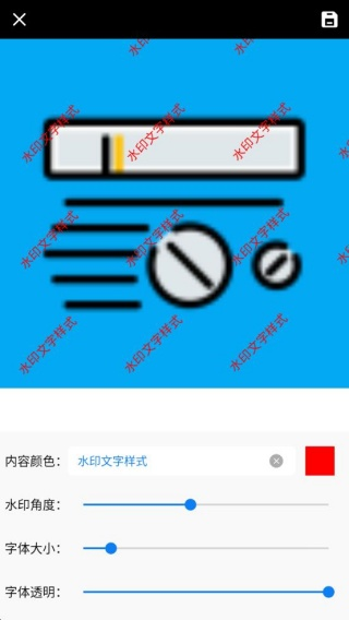 速点Mark相机高清版