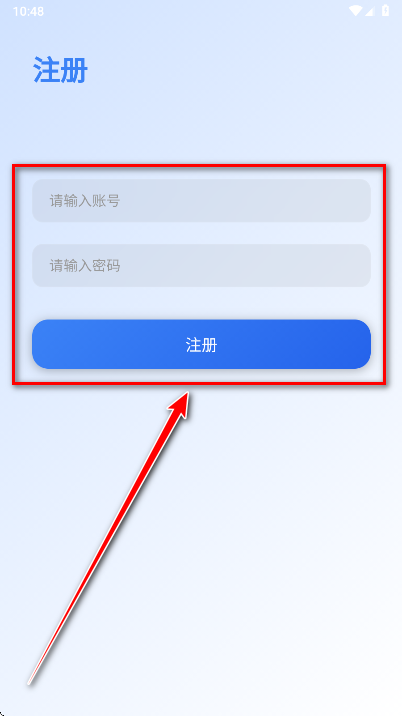 阿蒙游戏盒子最新版