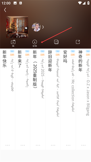 ehshig蒙古音乐盒