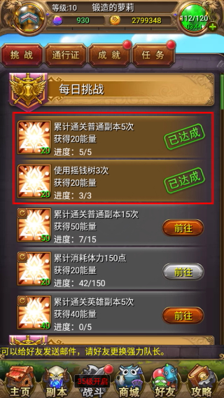 我叫MT