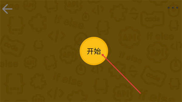 okmath数学思维