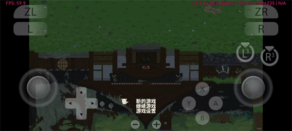 妖怪汤屋手机版