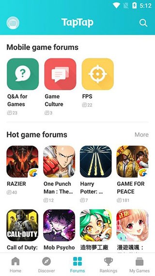 taptap国际版截图0