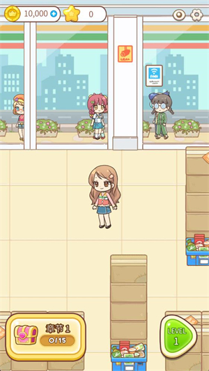 整理女王中文版