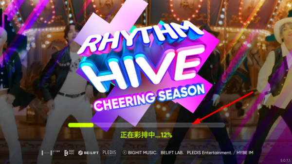 rhythmhive国际服最新版