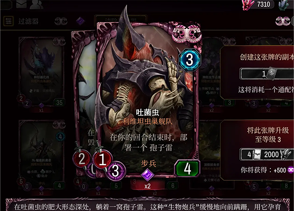 战锤40KWarpforge正版