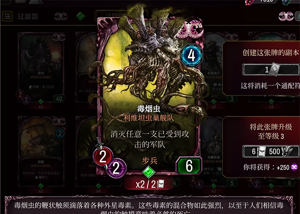 战锤40KWarpforge正版