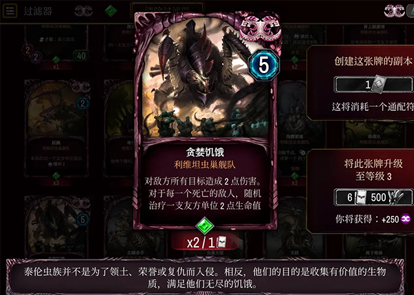 战锤40KWarpforge正版