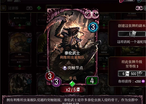 战锤40KWarpforge正版