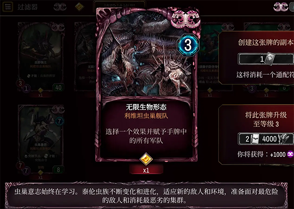 战锤40KWarpforge正版