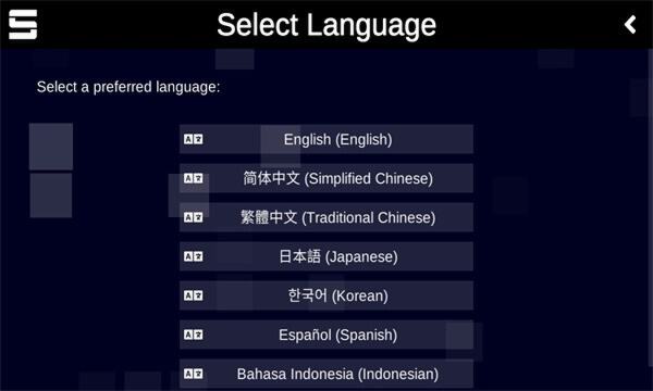 sonolus截图3