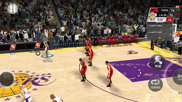 nba2k23免费中文版截图4