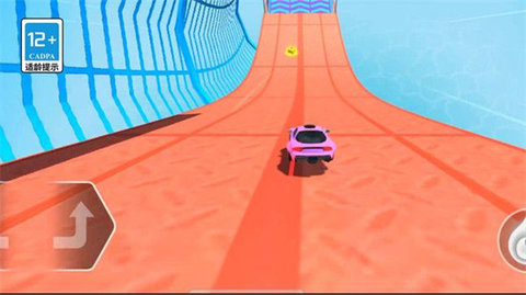 变形3D战车公路狂飙截图1