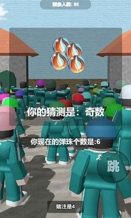 鱿鱼生存闯关模拟截图1