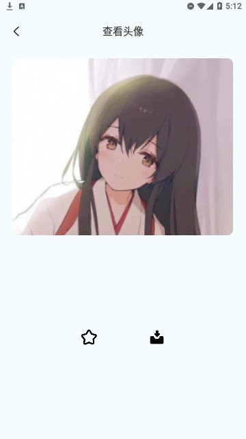 二次元精选头像截图3