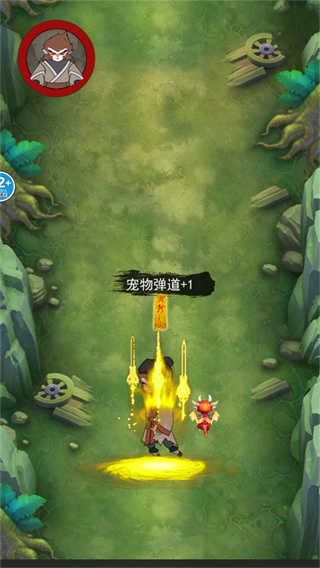 天命悟空传截图0