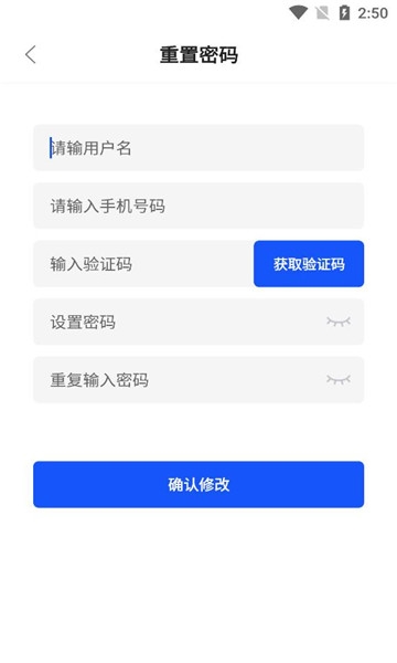 全药购