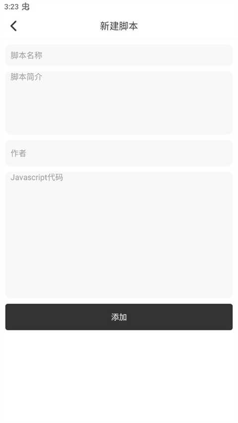 Top浏览器最新版