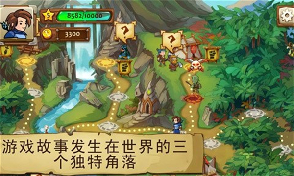 勇者大陆男巫汉化版截图1