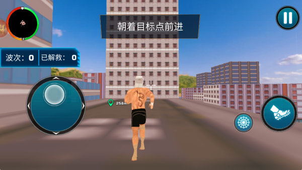 马桶人城市大乱斗
