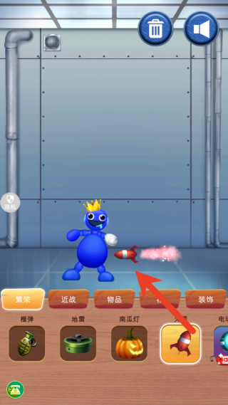 梦幻小人跳跃