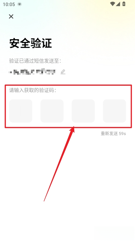 见玩