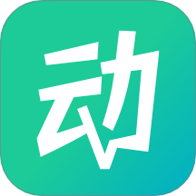 动星球