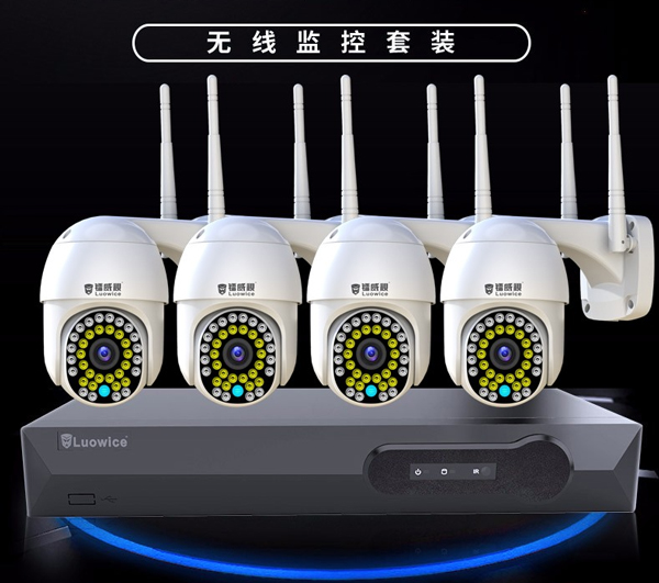 镭威视云