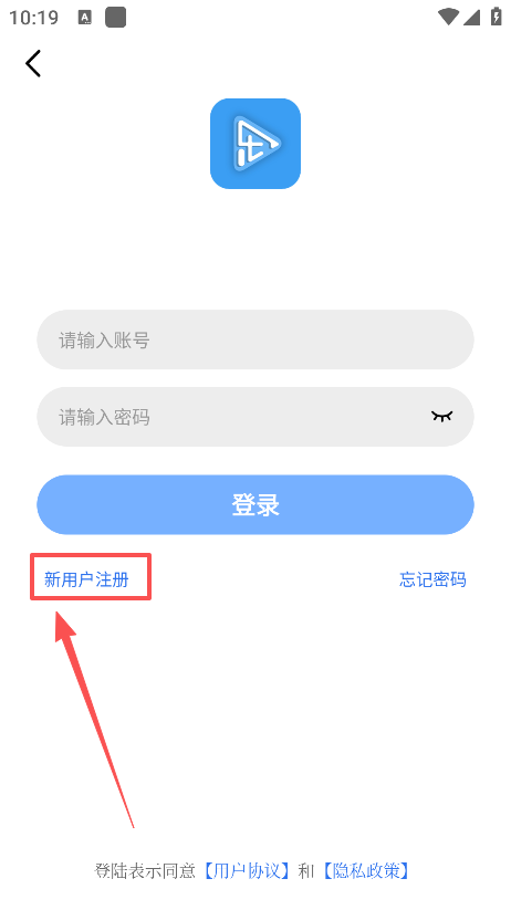 乐播视频最新版