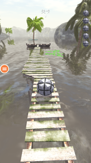 节奏球球3D