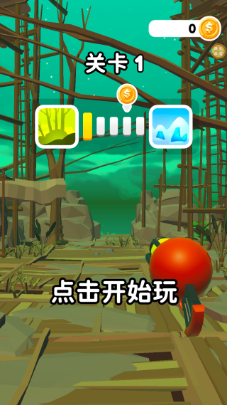 我的武器贼猛