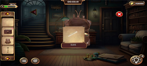 Grimoflegacy最新版