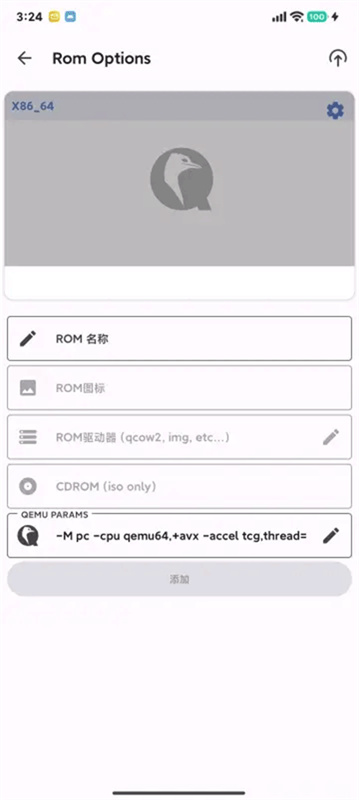 zeroVectrasVM截图0
