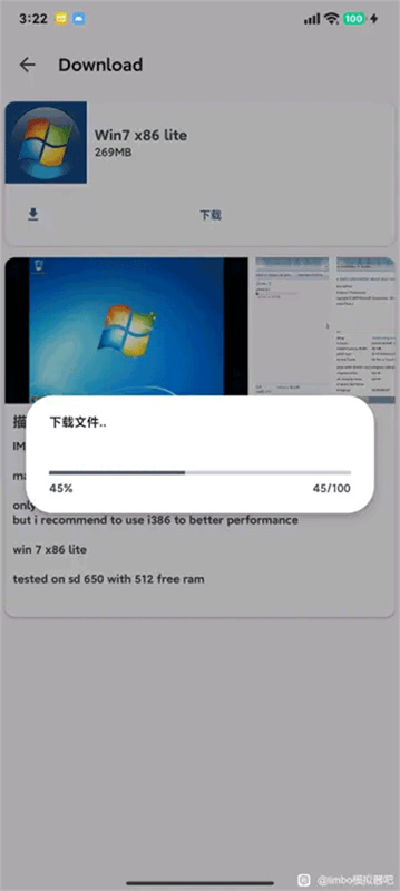 zeroVectrasVM