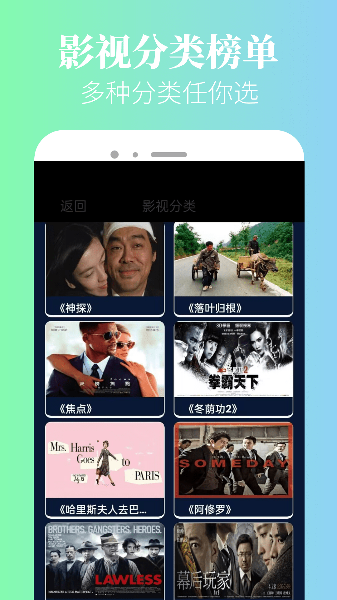新米粒截图2