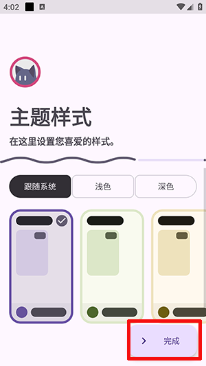 阅读重制版