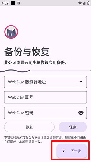 阅读重制版