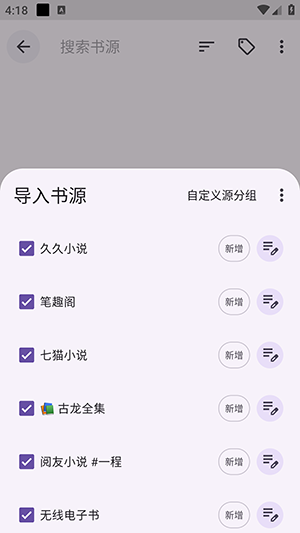 阅读重制版