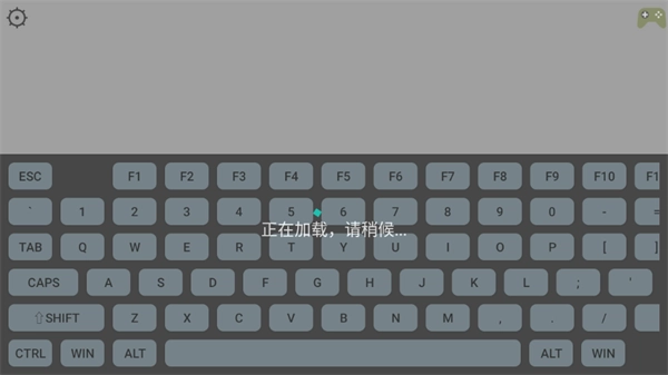 mtool模拟器安卓版