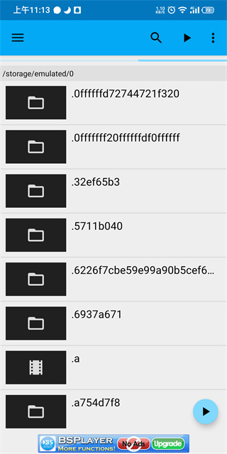 bsplayerpro最新版截图0