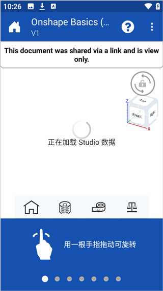 onshape正版