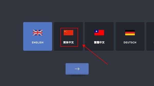 袖珍建造中文版截图0