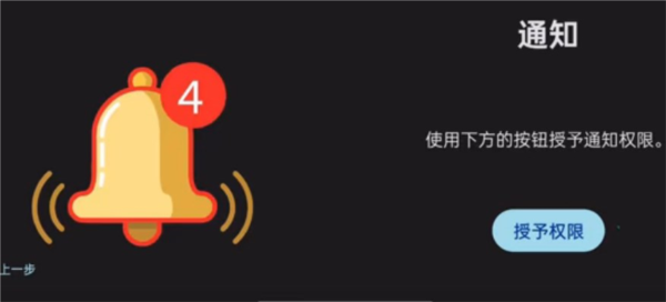 Ziunx模拟器最新版