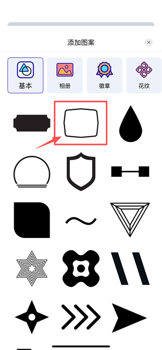 logo君