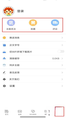 莎车好地方