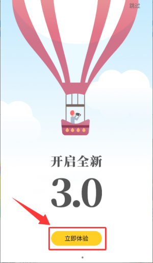 童伴