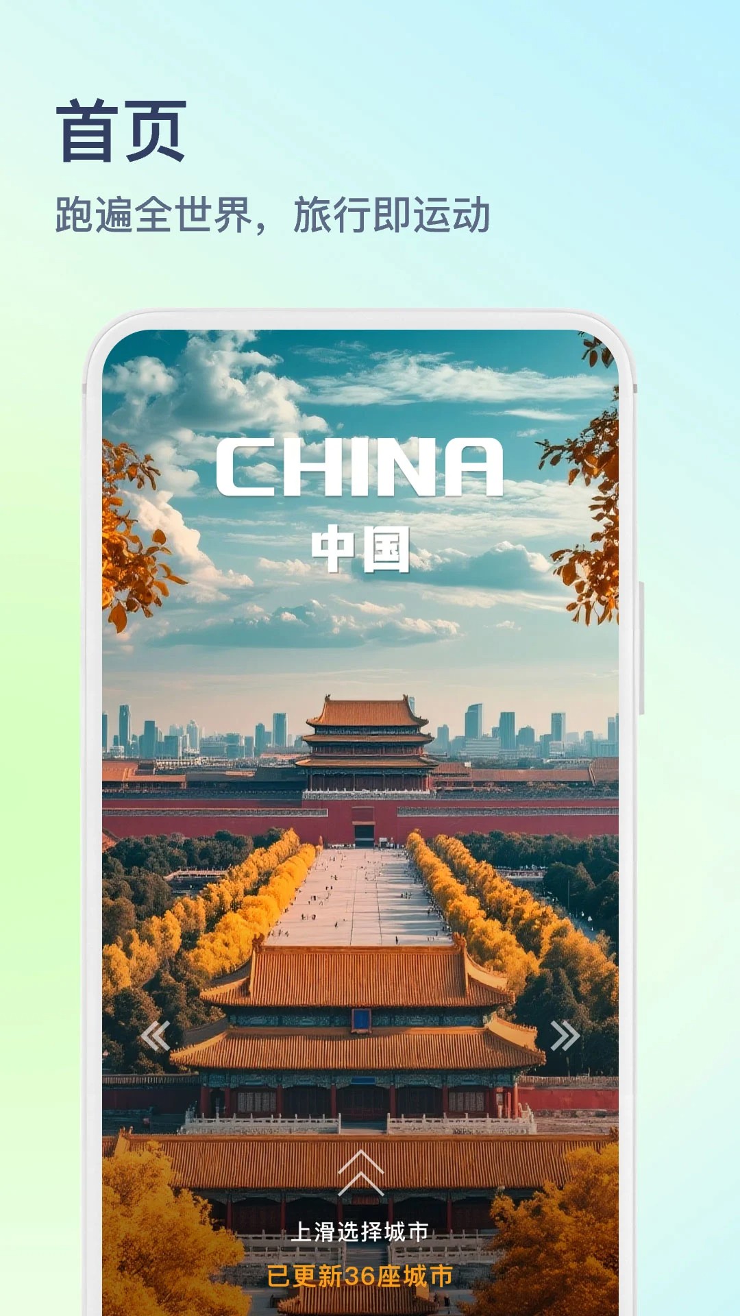 木卫六截图2